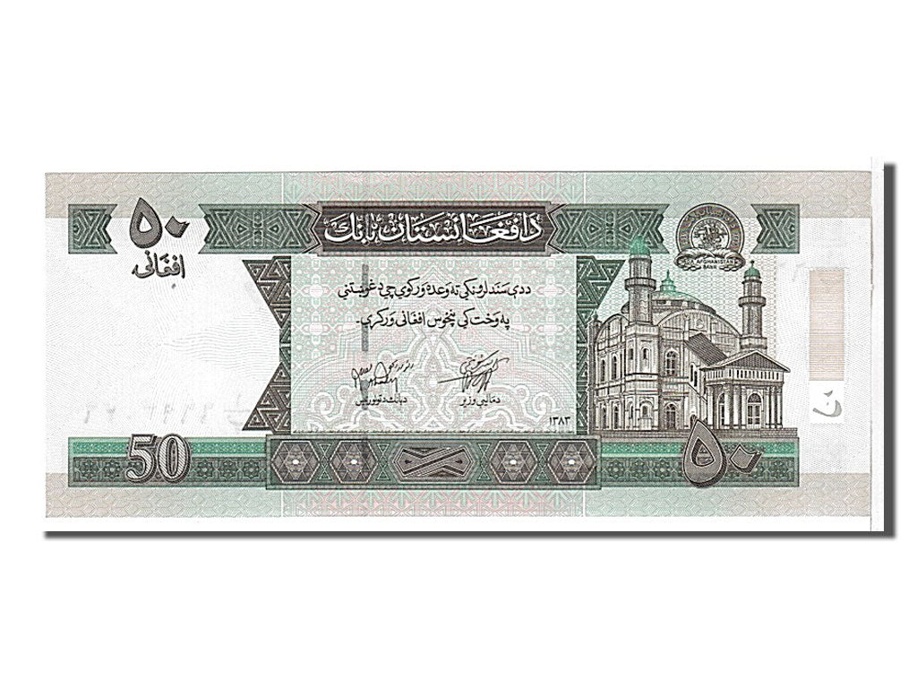 Biljet, Afghanistan, 50 Afghanis, 2004, KM:69b, NIEUW