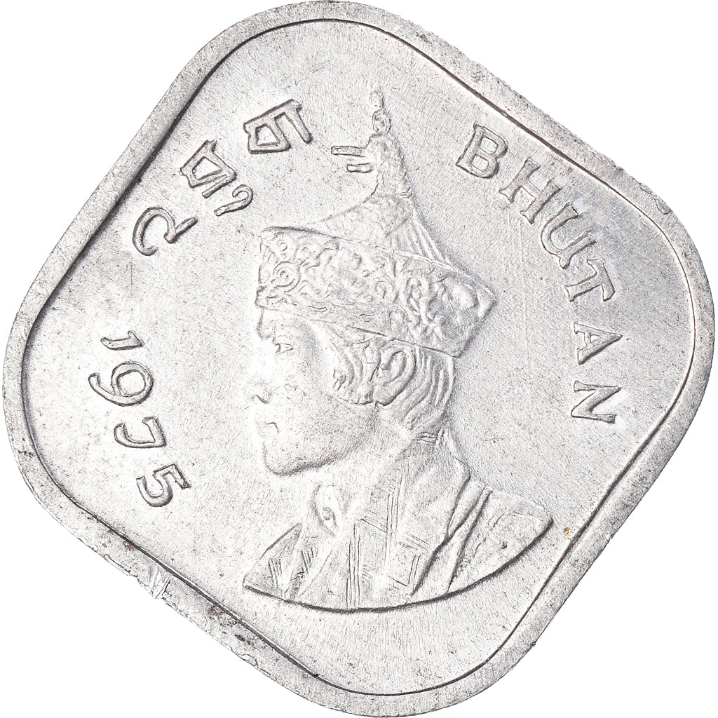 Monnaie, Bhoutan, 5 Chetrums, 1975