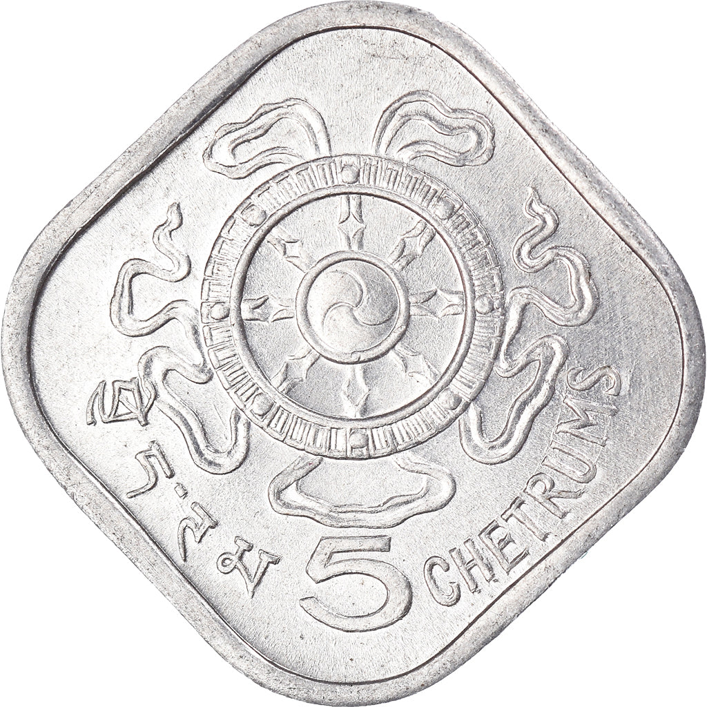 Monnaie, Bhoutan, 5 Chetrums, 1975