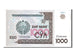 Banknote, Uzbekistan, 1000 Sum, 2001, KM:82, UNC(65-70)