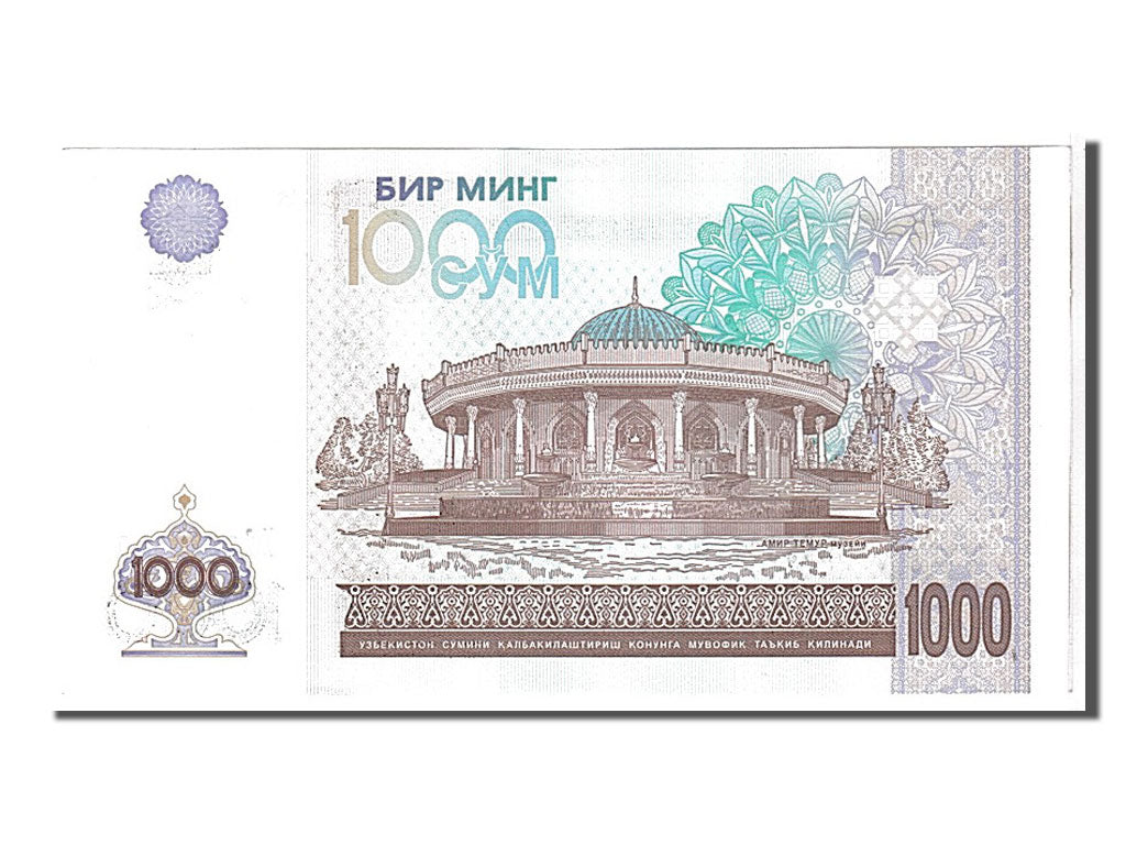 Banknote, Uzbekistan, 1000 Sum, 2001, KM:82, UNC(65-70)