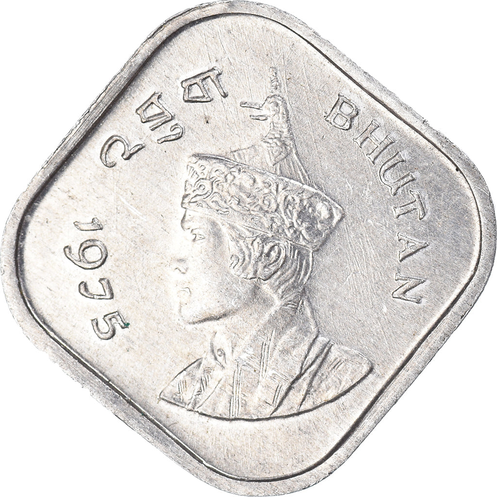Moneda, Bután, 5 Chetrums, 1975