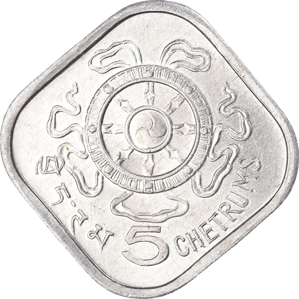 Moneda, Bután, 5 Chetrums, 1975