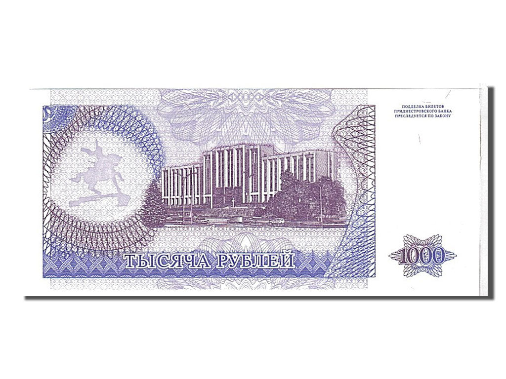 Billete, 1000 Rublei, 1994, Transnistria, KM:23, UNC