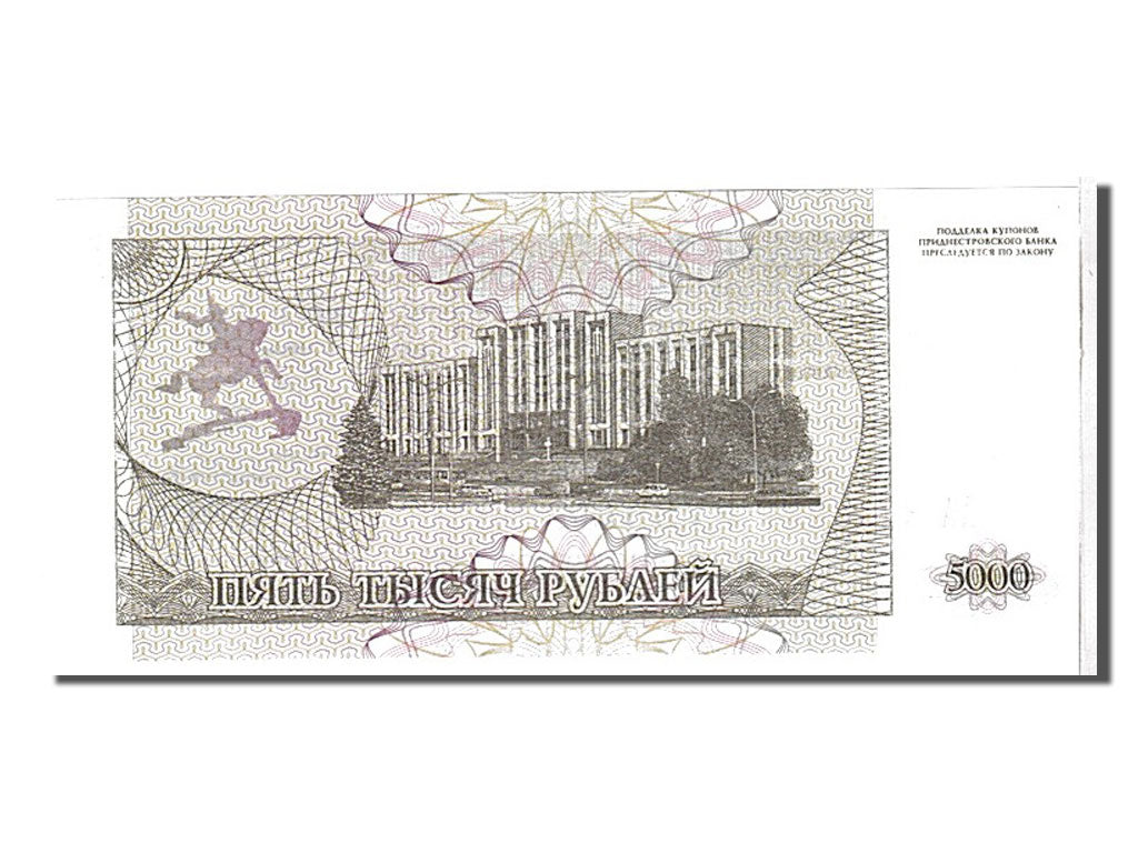 Billete, 5000 Rublei, 1993, Transnistria, KM:24, UNC