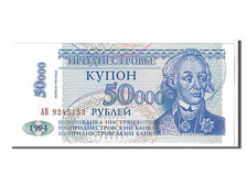 Geldschein, Transnistrien, 50,000 Rublei on 5 Rublei, 1994, KM:30, UNZ