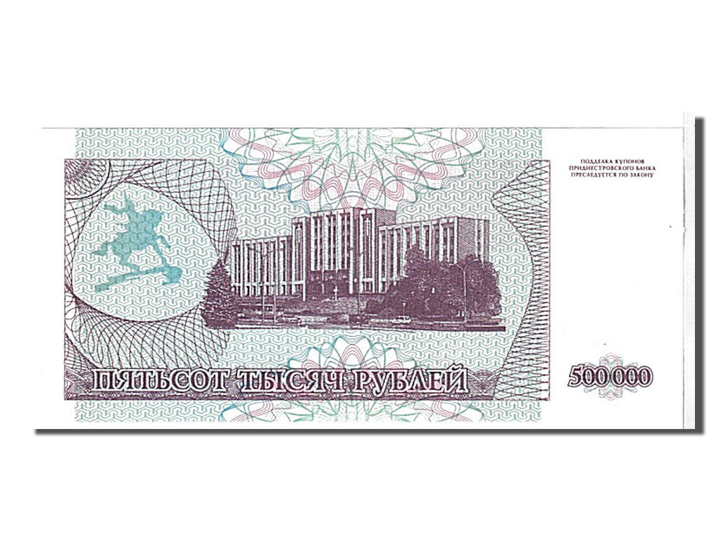 Transnistria, 500,000 Rublei, 1997, KM #33, UNC(65-70), AA0587485