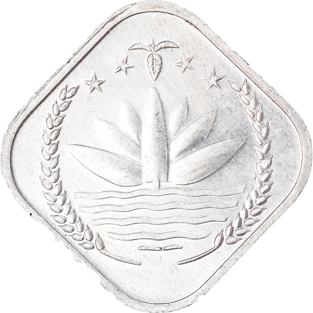 Moneda, Bangladesh, 5 Poisha, 1975