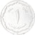Coin, Algeria, 1 Centime, 1964, EF(40-45), Aluminum