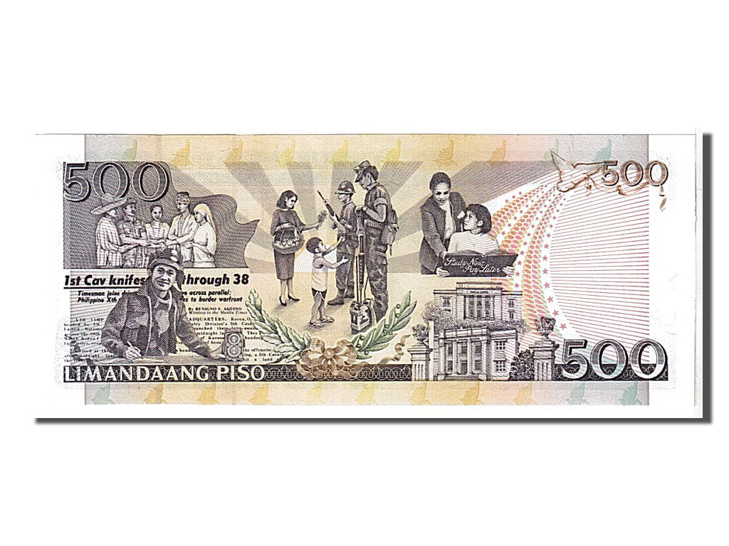Banconote, Filippine, 500 Piso, 2012, KM:196d, FDS