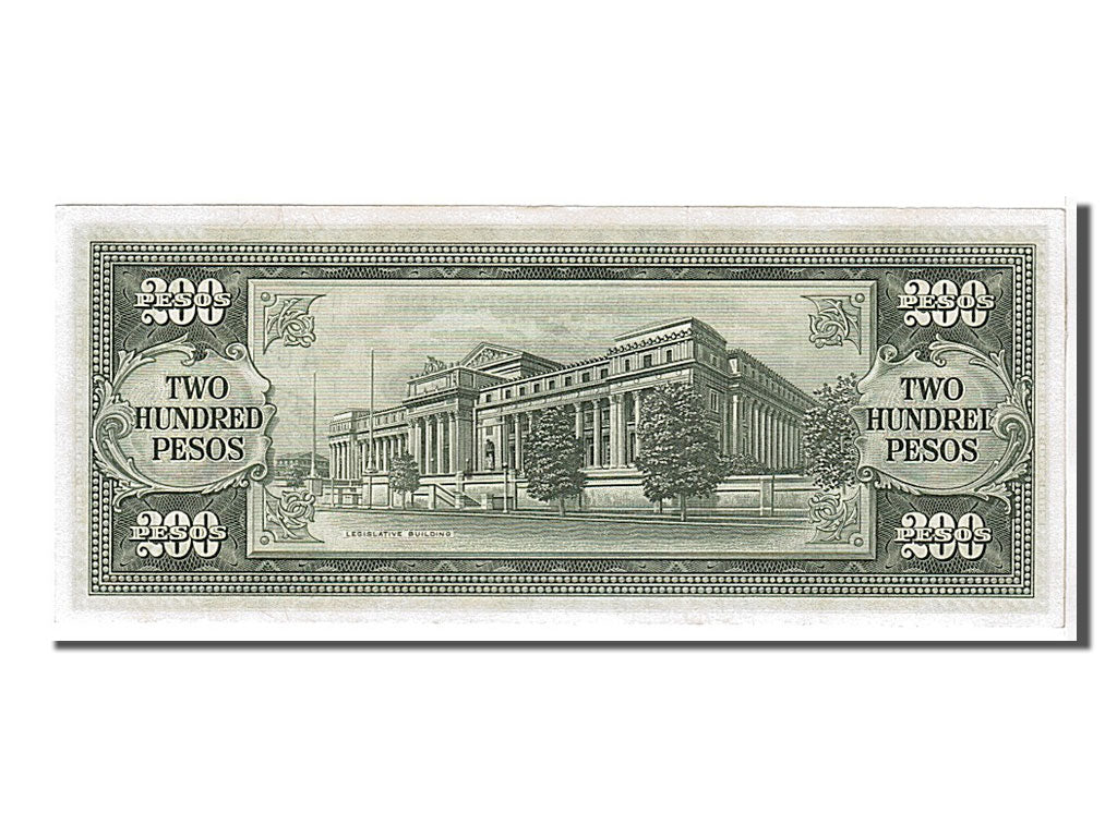 Philippines, 200 Pesos, 1949, KM #140a, UNC(65-70), A017252