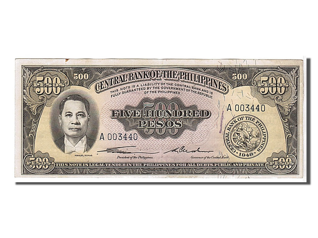 Philippines, 500 Pesos, 1949, UNC(63), A003440