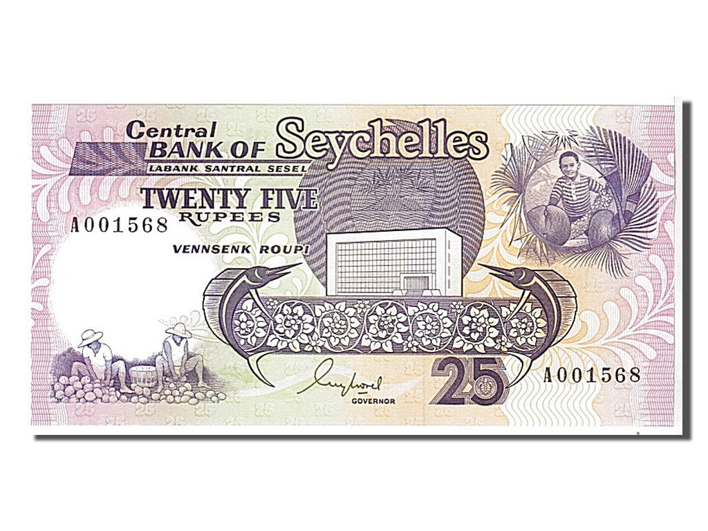 Seychelles, 25 Rupees, 1989, KM #33, UNC(65-70), A001568