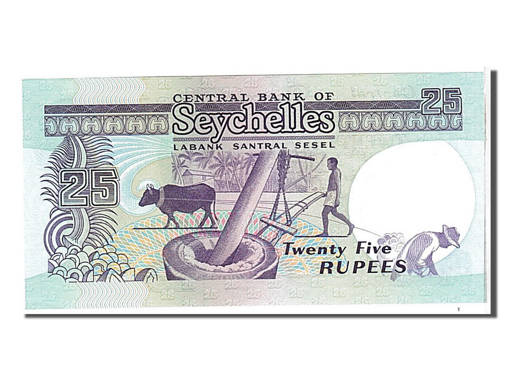 Seychelles, 25 Rupees, 1989, KM #33, UNC(65-70), A001568