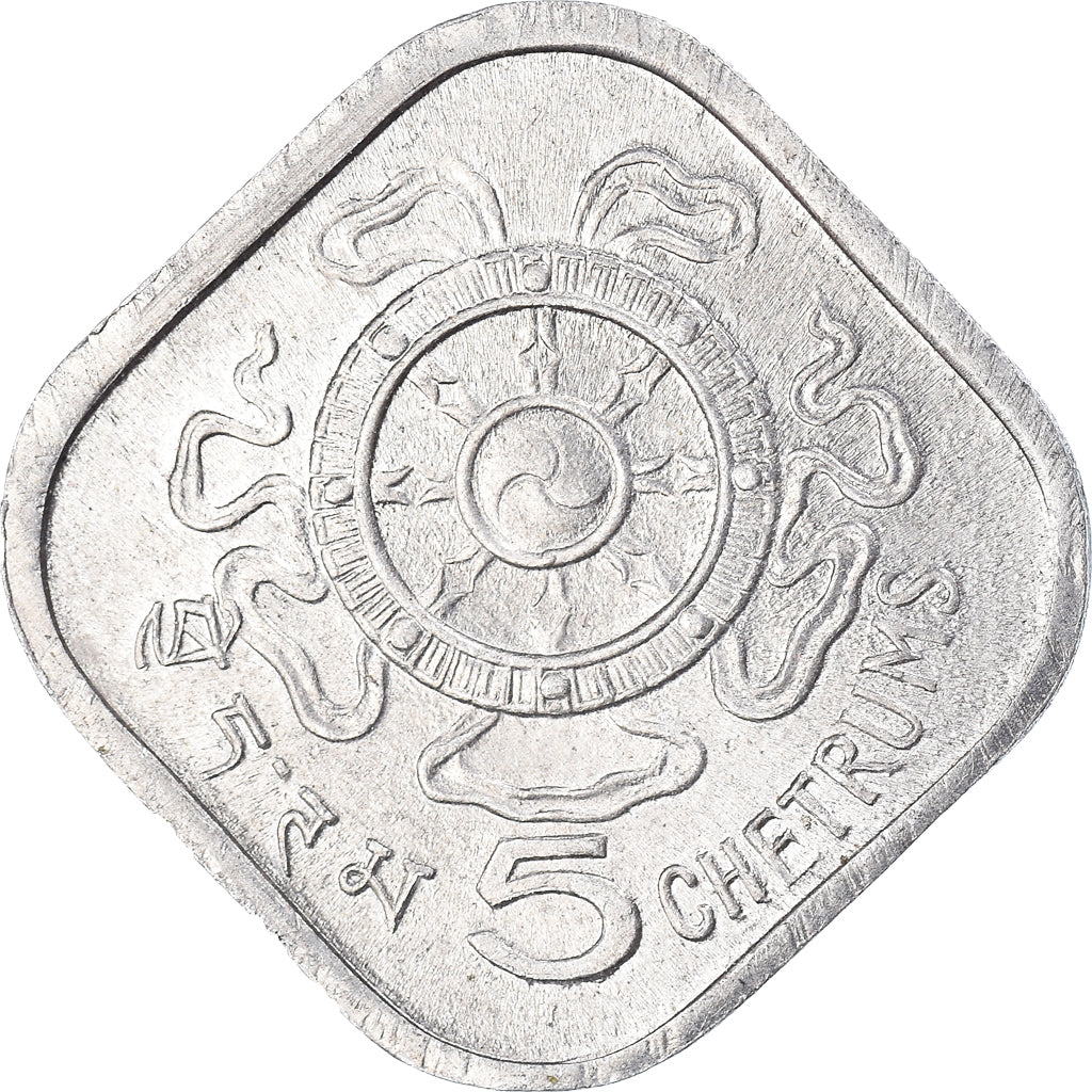 Moeda, Butão, 5 Chetrums, 1975