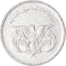Moneda, Yemen, Fils, 1978