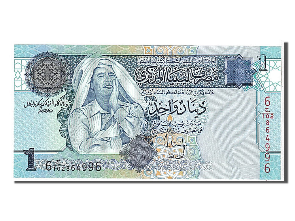 Libya, 1 Dinar, 2009, UNC(65-70), 6102864996
