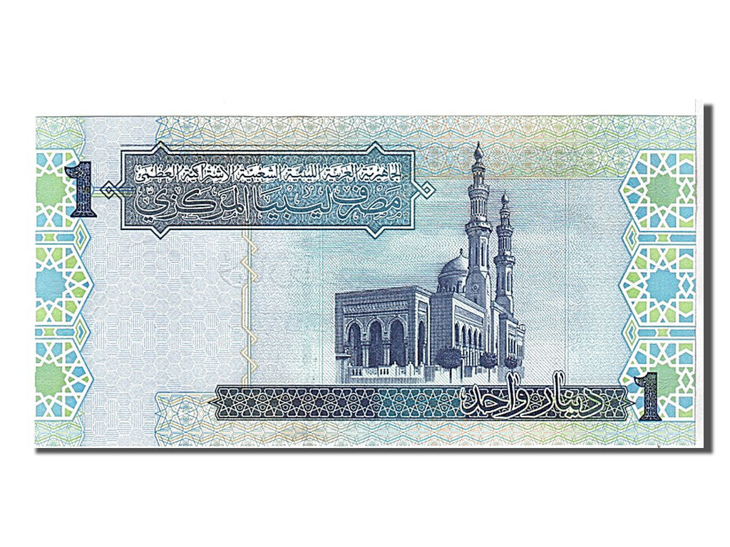 Libya, 1 Dinar, 2009, UNC(65-70), 6102864996