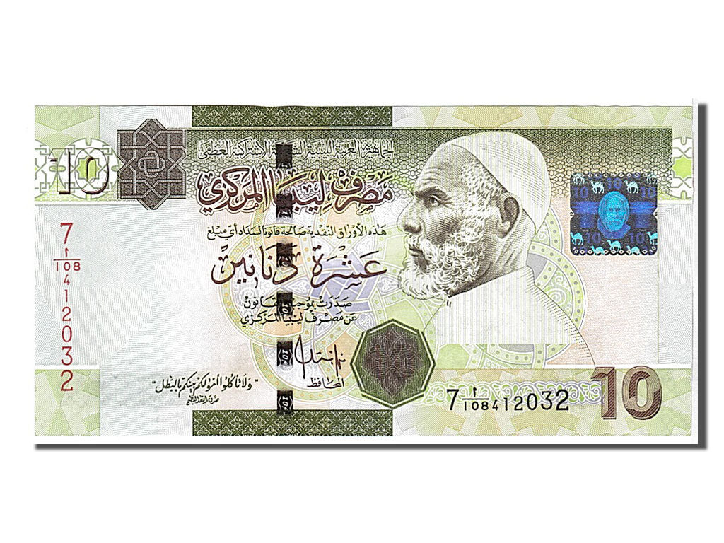 Libya, 10 Dinars, 2011, KM #73, UNC(65-70), 7108412032