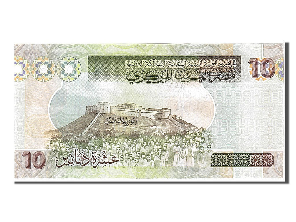 Libya, 10 Dinars, 2011, KM #73, UNC(65-70), 7108412032