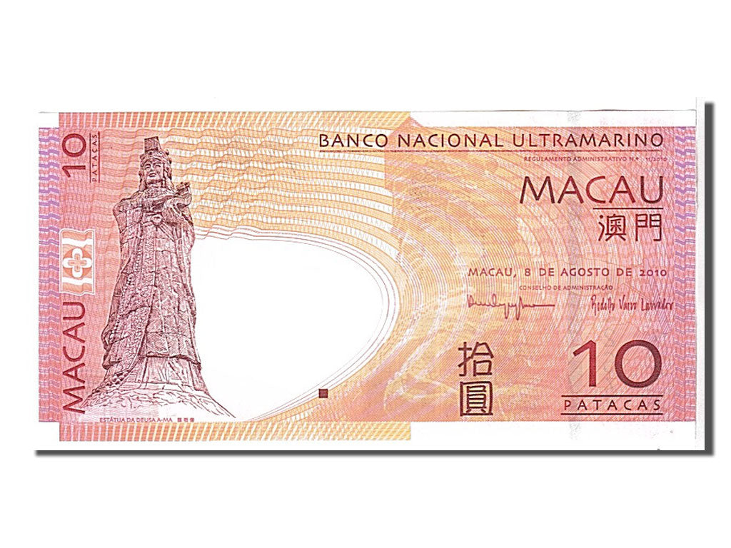Macau, 10 Patacas, 2010, KM #80, UNC(65-70), BC533264