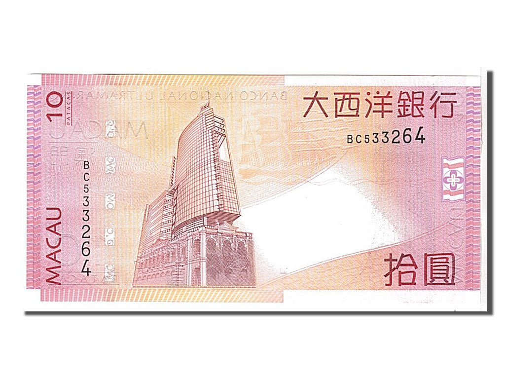 Macau, 10 Patacas, 2010, KM #80, UNC(65-70), BC533264