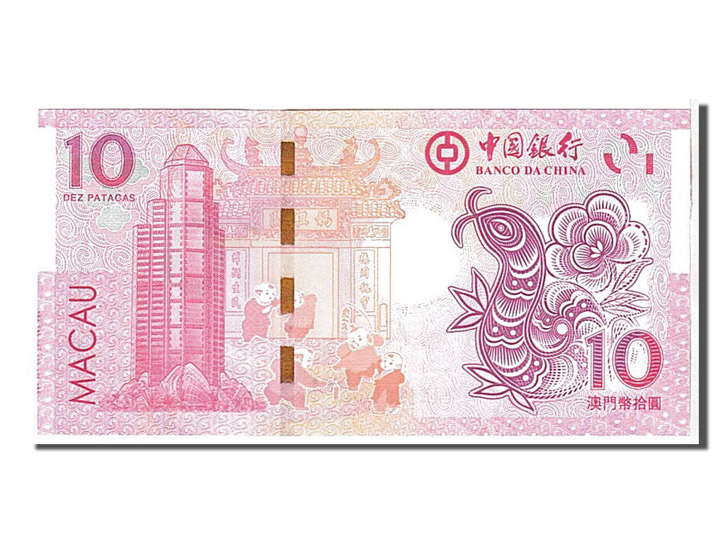 Biljet, Macau, 10 Patacas, 2013, NIEUW