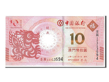 Macau, 10 Patacas, 2012, UNC(65-70), 12313594