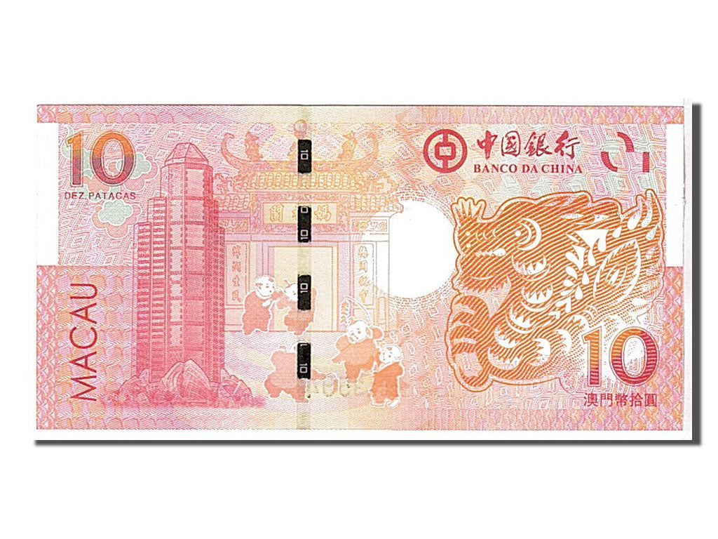 Macau, 10 Patacas, 2012, UNC(65-70), 12313594