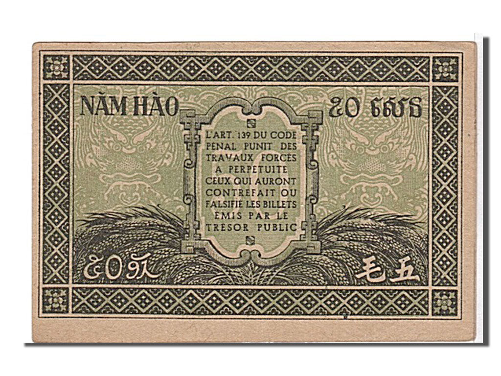 Indochine, 50 Cents type 1942