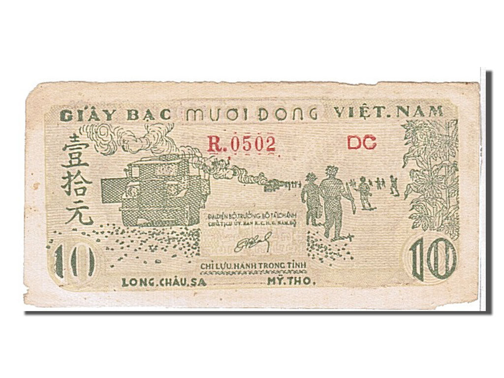 Viet Nam, 10 D<ox>ng, 1952, KM #37b, EF(40-45), R0502DC