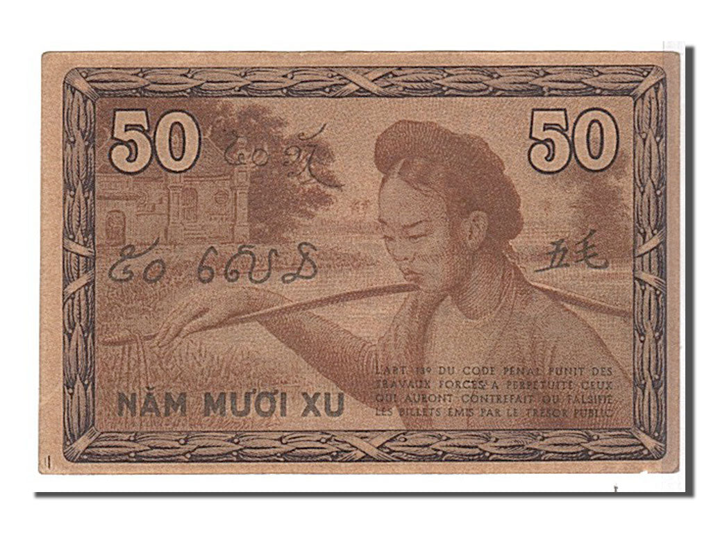 Indocina francese, 50 Cents, 1939, KM:87d, SPL-
