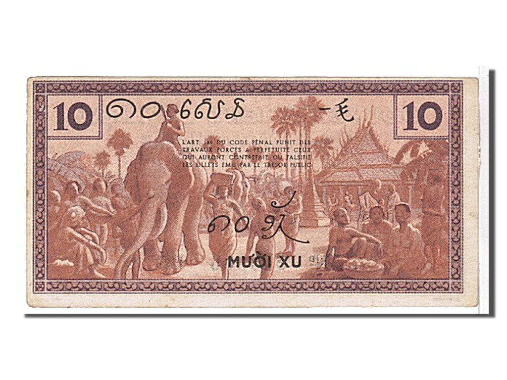 Banknote, French Indochina, 10 Cents, 1939, UNC(63)