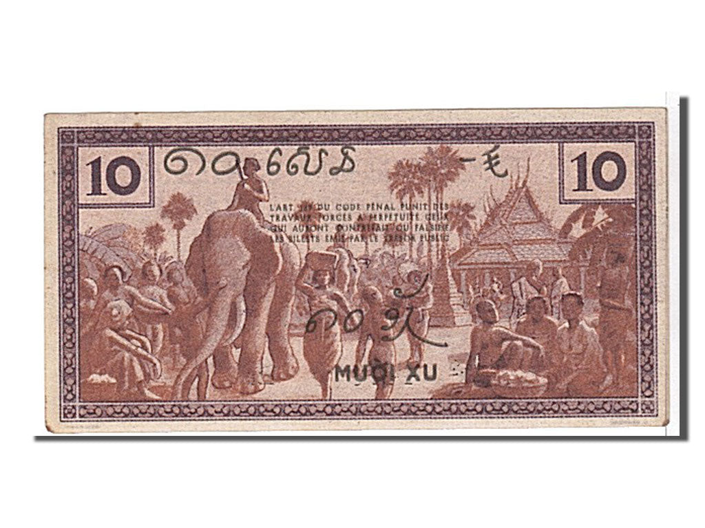 Banknote, French Indochina, 10 Cents, 1939, KM:85c, UNC(63)