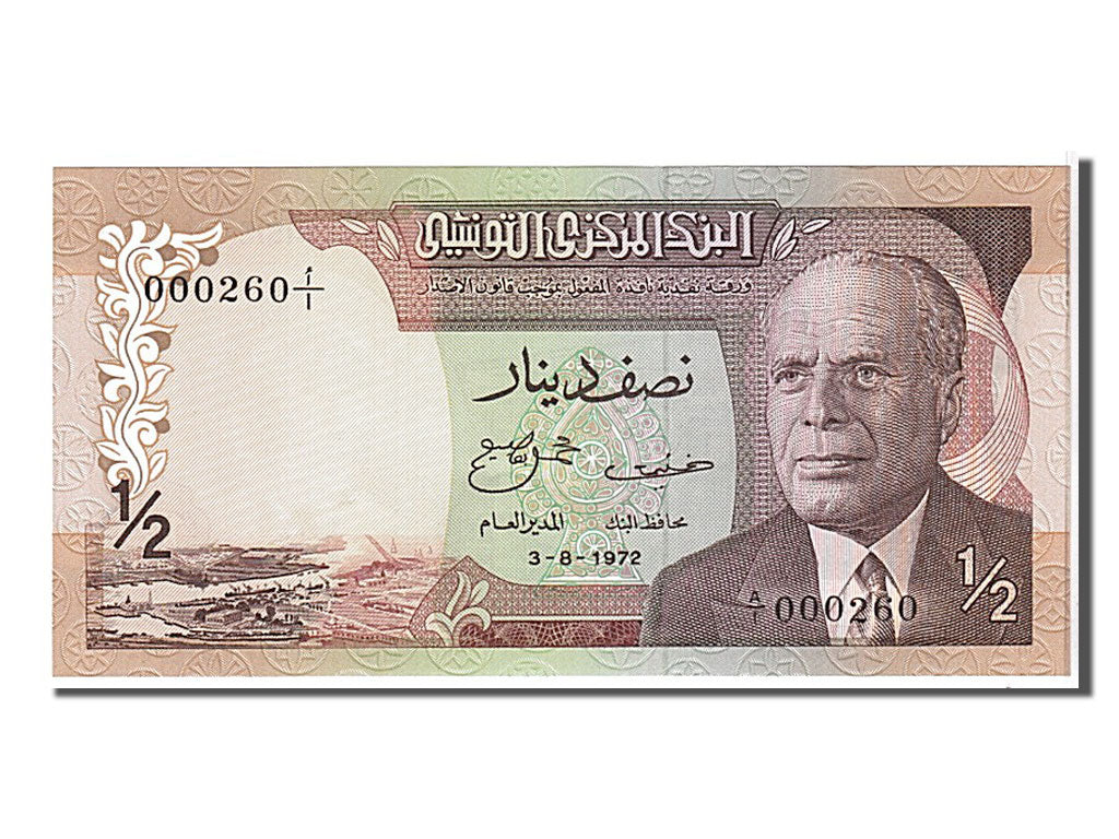 Tunisia, 1/2 Dinar, 1972, KM #66a, UNC(65-70), 000260