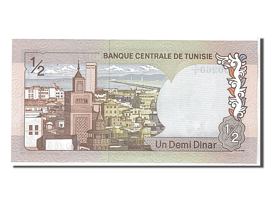 Tunisia, 1/2 Dinar, 1972, KM #66a, UNC(65-70), 000260