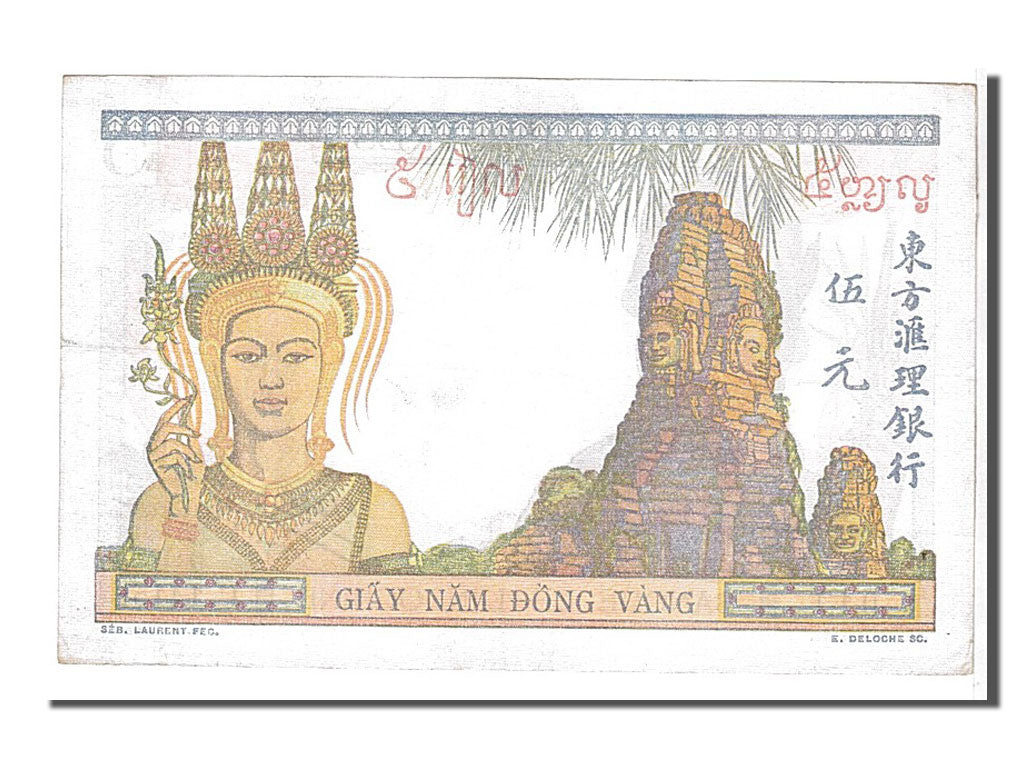 Indochine, 5 Piastres type 1932-39