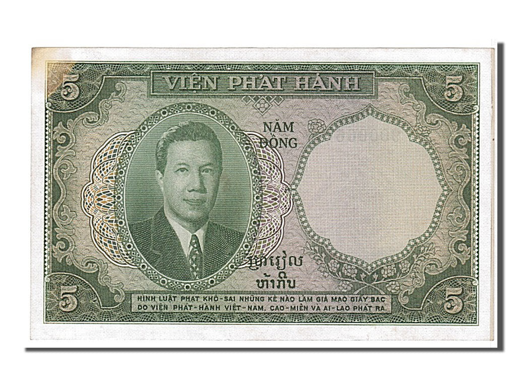 Billet, Indochine Française, 5 Piastres = 5 Dong, 1953, KM:106, SPL