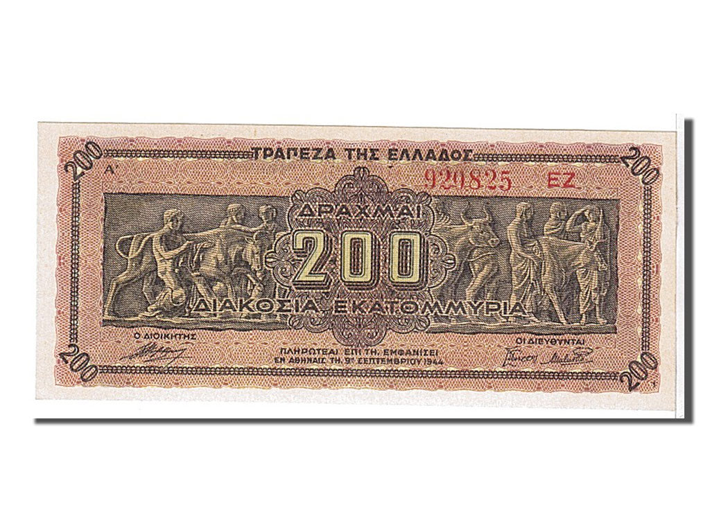 Greece, 200,000,000 Drachmai, 1944, KM #131a, UNC(65-70), 929825
