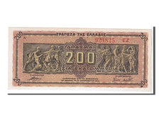 Greece, 200,000,000 Drachmai, 1944, KM #131a, UNC(65-70), 929825