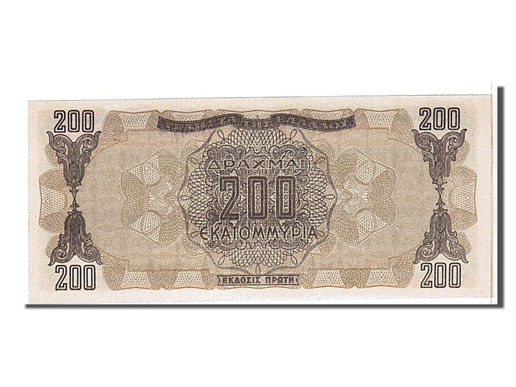 Greece, 200,000,000 Drachmai, 1944, KM #131a, UNC(65-70), 929825