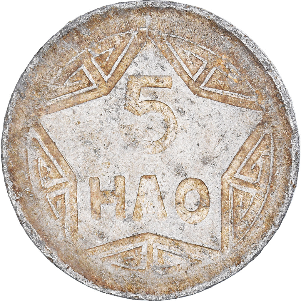 Munten, Viëtnam, 5 Hao, 1946