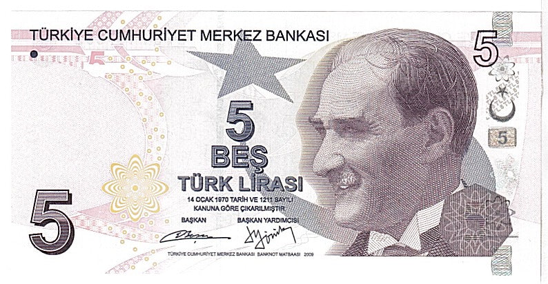 Banknote, Turkey, 5 Lira, 2009, UNC(65-70)