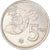 Moneta, Hiszpania, 5 Pesetas, 1980
