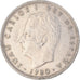 Coin, Spain, 25 Pesetas, 1980