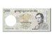 Banconote, Bhutan, 100 Ngultrum, 2011, FDS