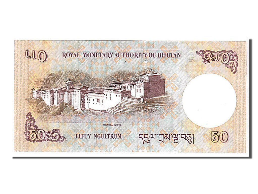 Banknote, Bhutan, 50 Ngultrum, 2008, KM:31, UNC(65-70)