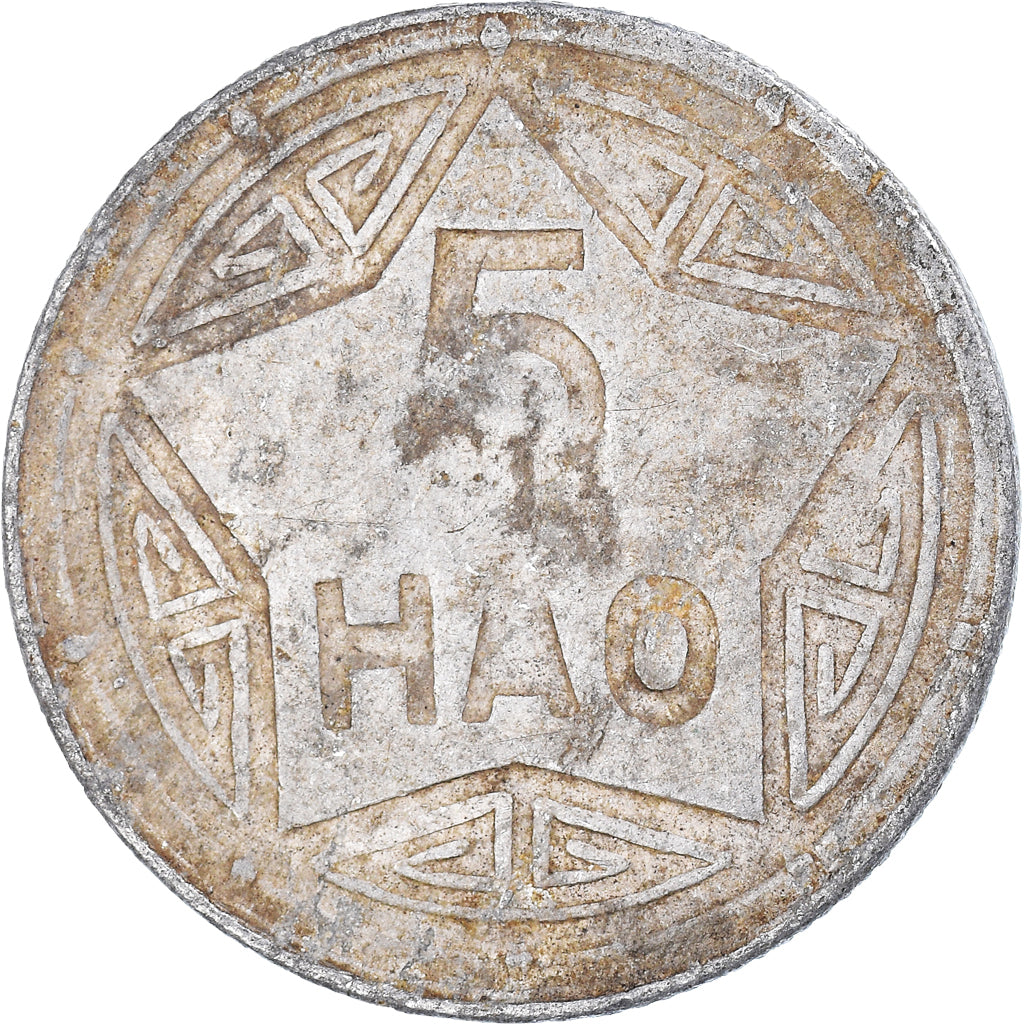 Munten, Viëtnam, 5 Hao, 1946