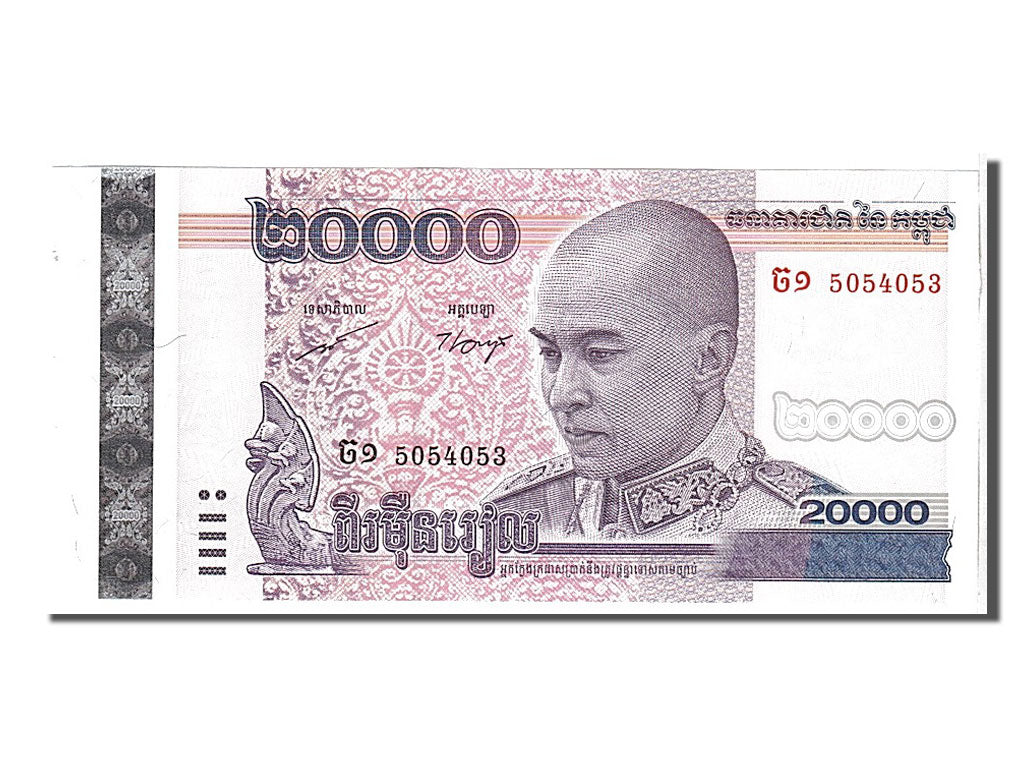 Banknote, Cambodia, 20,000 Riels, 2008, UNC(65-70)