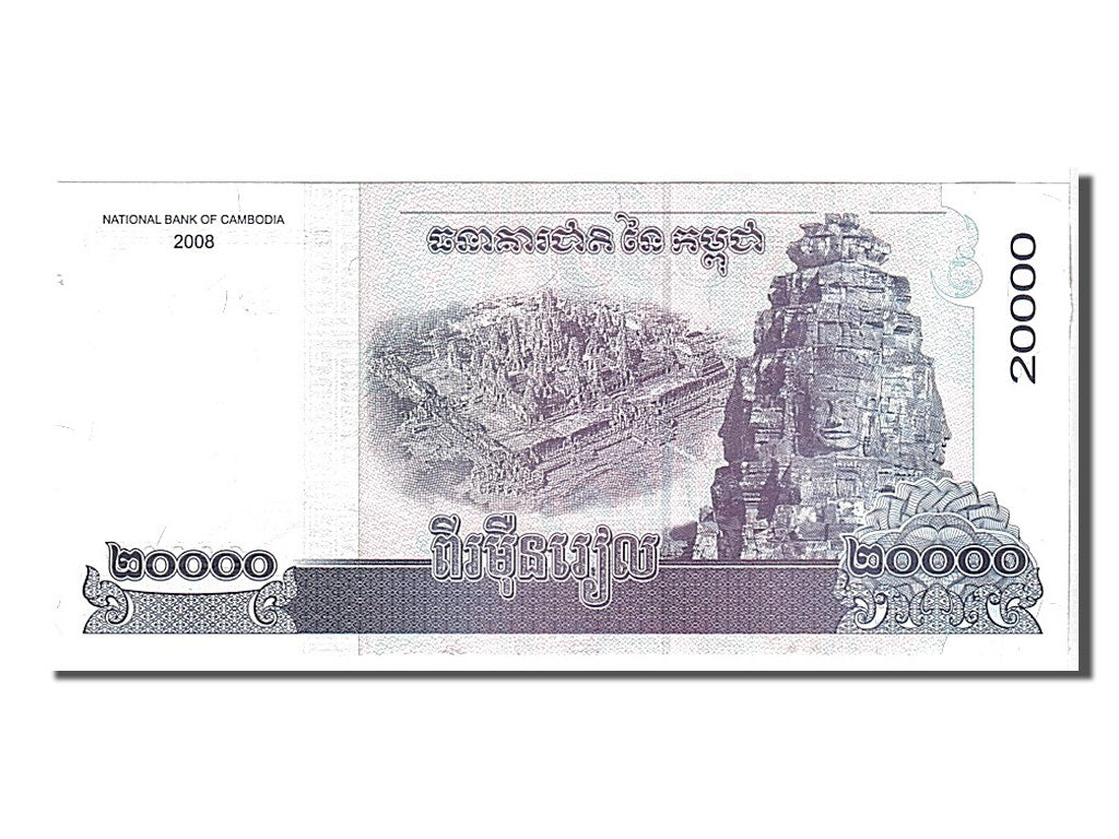 Banknote, Cambodia, 20,000 Riels, 2008, UNC(65-70)
